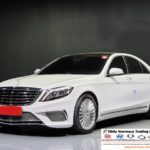 2014 Mercedes-Benz S350 Bluetec