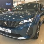 2020 Peugeot 3008 1.6L